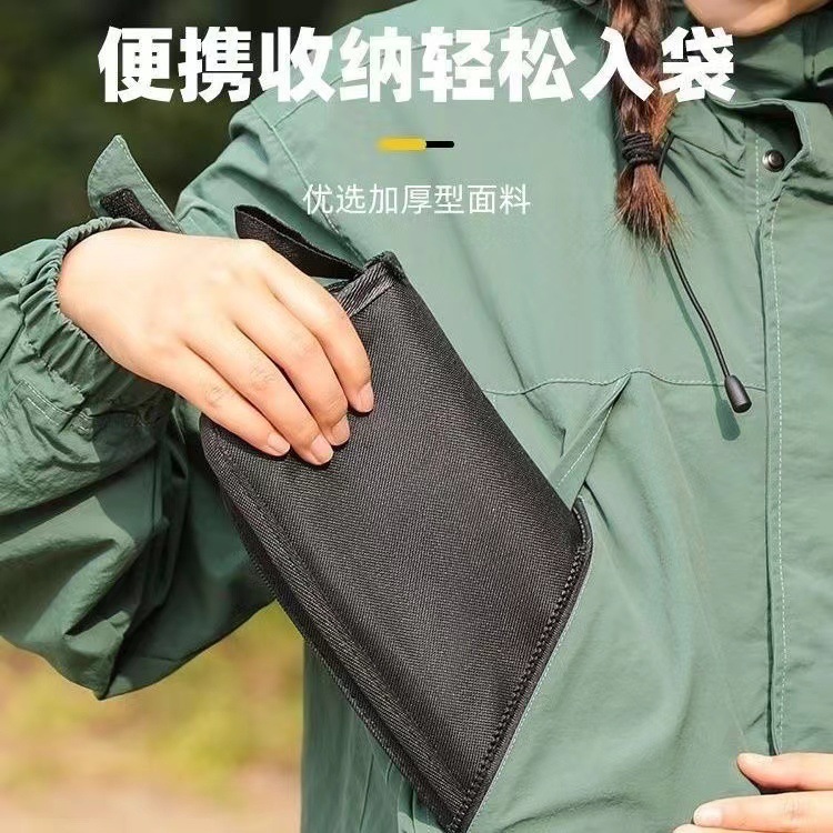 Fishing Stool Pencil Case Folding Little Mazar Handbag Stool Outdoor Folding Chair Light Portable Folding Stool Queuing Artifact