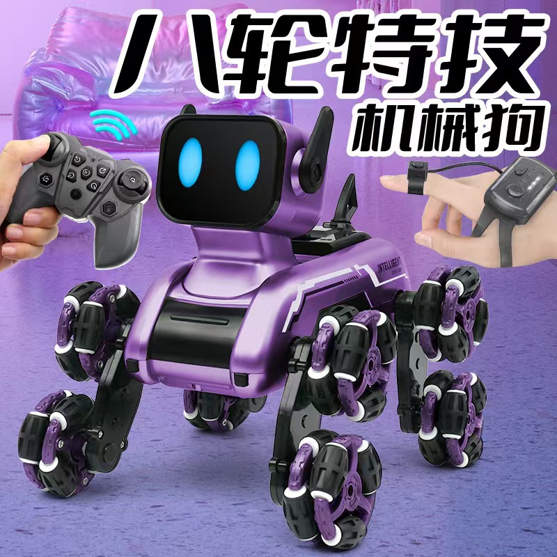 Cross-border deformation remote control robot dog four-wheel drive gesture sensing remote control car children's stunt robot toy