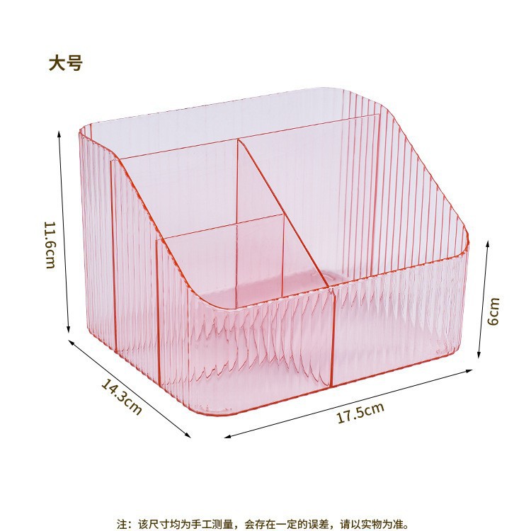 Factory Direct Sales Customizable Color Four-Compartment Storage Box Desktop Cosmetics Storage Box Organizer Box Beauty Makeup