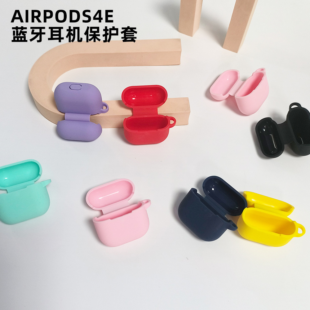 Suitable for AirPods Headphone Protective Cover 2Nd Generation 3Rd Generation 4Th Generation Pro2Nd Generation Silicone Protective Cover Apple Headphone Case