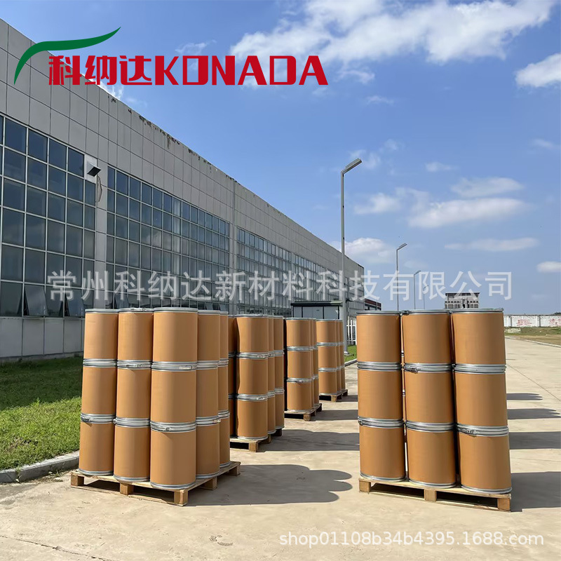 10-20Nm Nano Zinc Oxide Industrial Grade Nano Zinc Oxide Purity 92% Zinc Oxide for Paints and Plastics