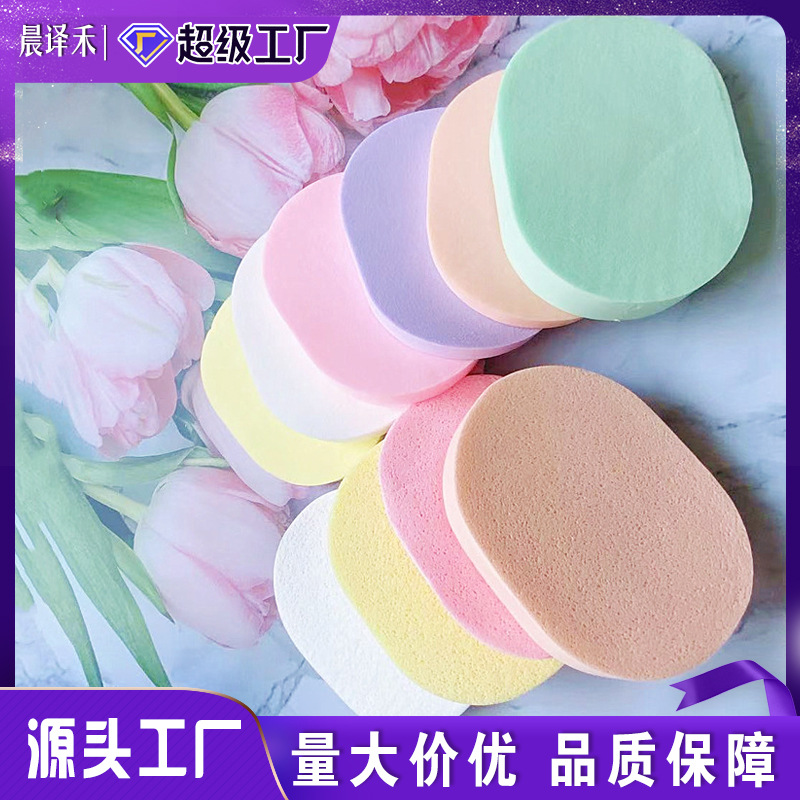 Губка для умывания из бамбукового угля, утолщенная и увеличенная