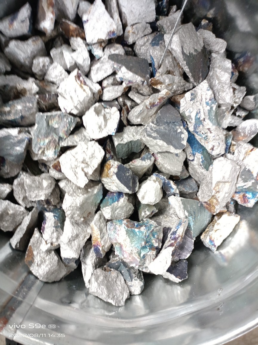 Продаем ванадиевое железо Паньчжихуа, 50A ванадиевое железо