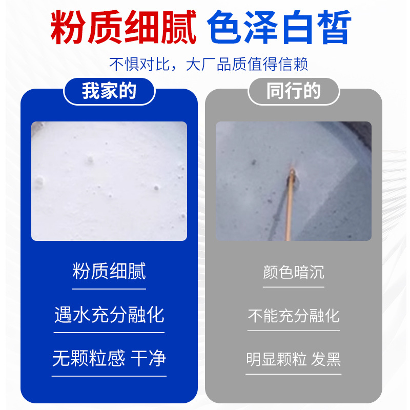 Cao Blocks for Water Treatment, Fish Pond Disinfection, Water Quality Purification, Agricultural Lime Blocks, High Calcium
