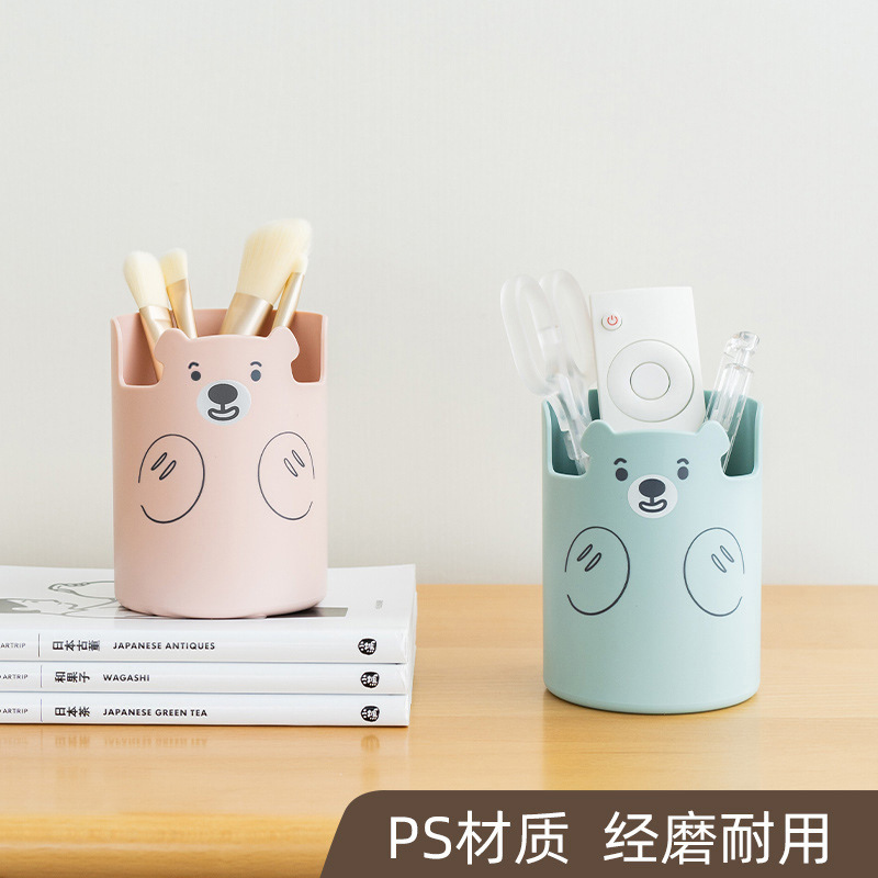 Free Bear Bear Pen Holder Cute ins Japanese Style Simple Desktop Stationery Makeup Brush Storage Mobile Phone Holder Pen Holder