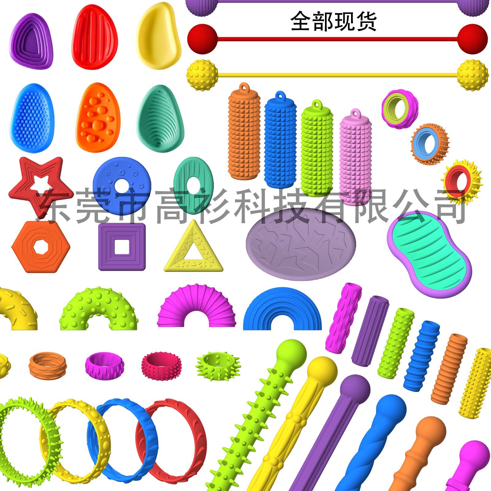 Cross-border New Fidget Toys Children's Sensory Stone Children's Decompression Toy Soft Silicone Texture Worry Stone