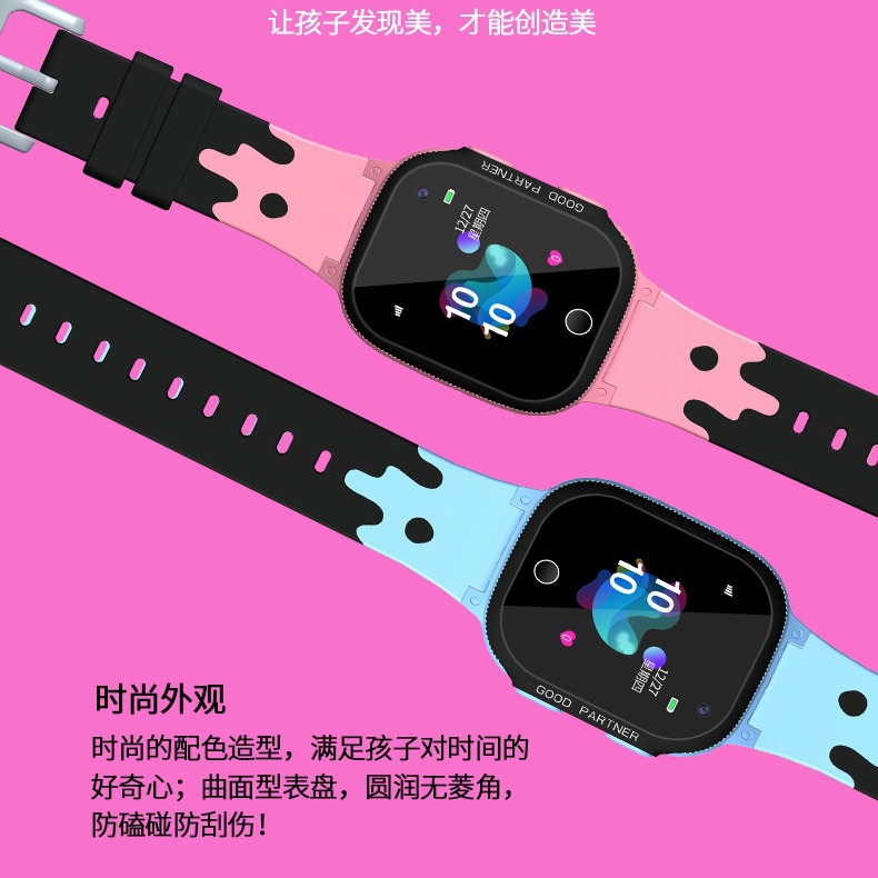 S1 Export Cross-Border Kidsren's Smart Phone Watch Waterproof Q12 English Multi-Language Gps Positioning Factory Wholesale