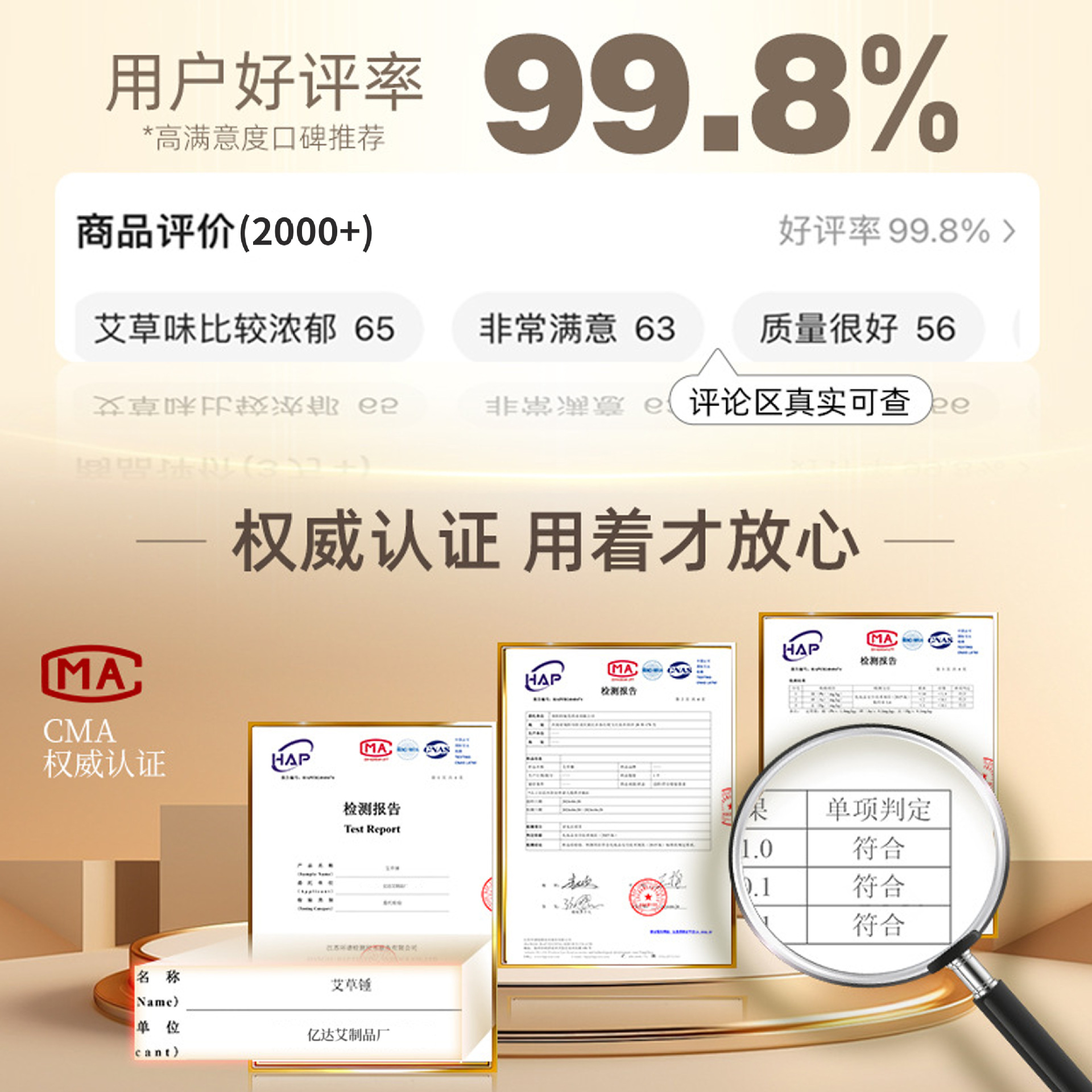 Mugwort Hammer Holiday Gift DIY Meridian Massage Hammer Tapping Hammer Moxibustion Hammer Mugwort Health Hammer Custom-Made