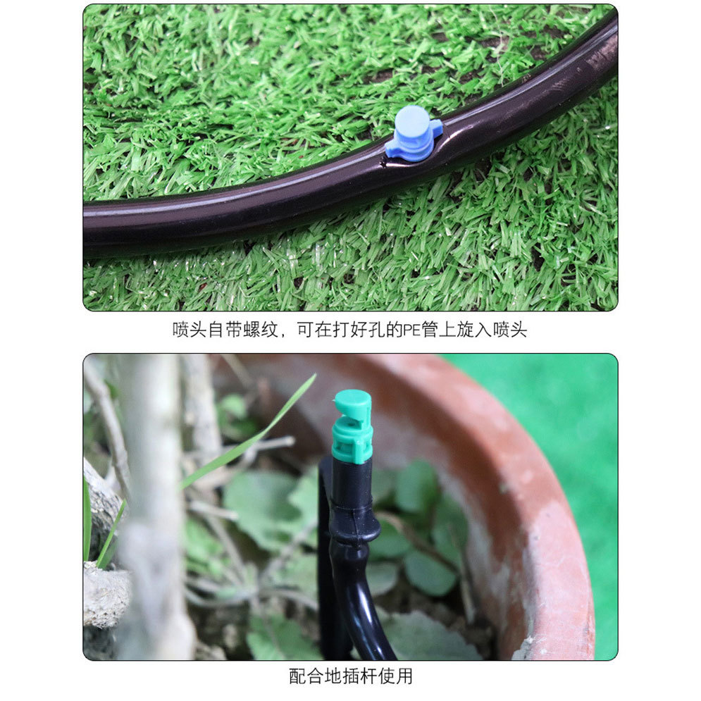 Refraction Micro-Sprinkler 90 180 360 Degree Fruit Tree Drip Irrigation Dripper Gardening Atomization Simple Spray Atomization Micro-Sprinkler