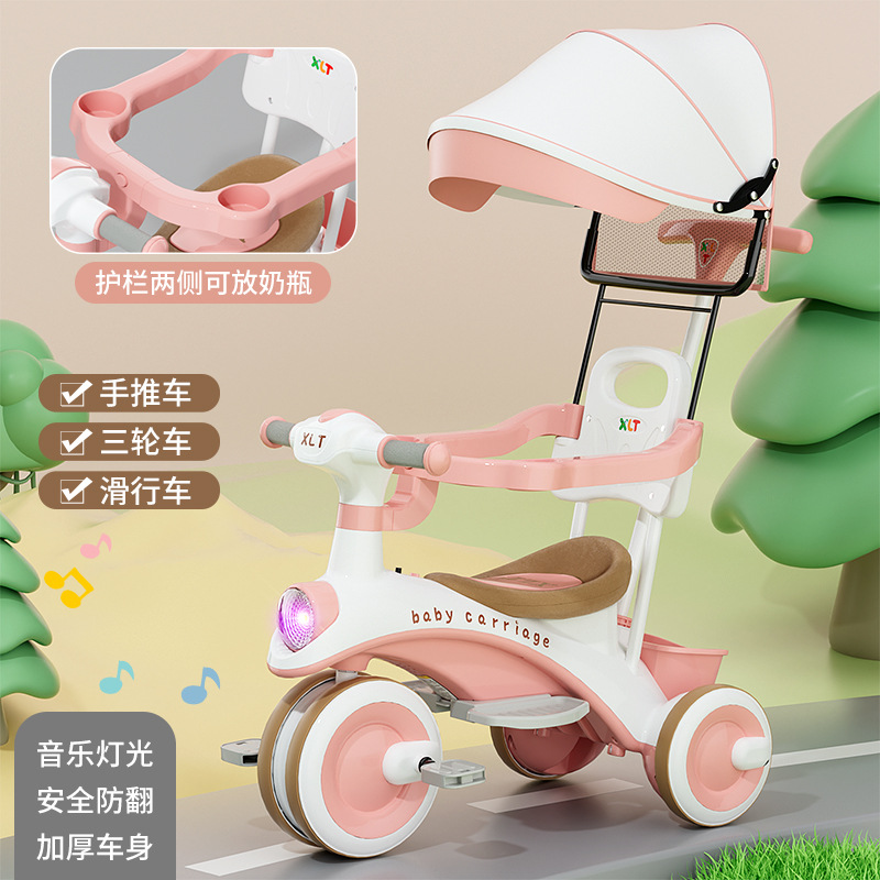 Baby Walker Tricycle with Shed Bicycle 1-3 Years Old Infant Toy Stroller Baby Sliding Car