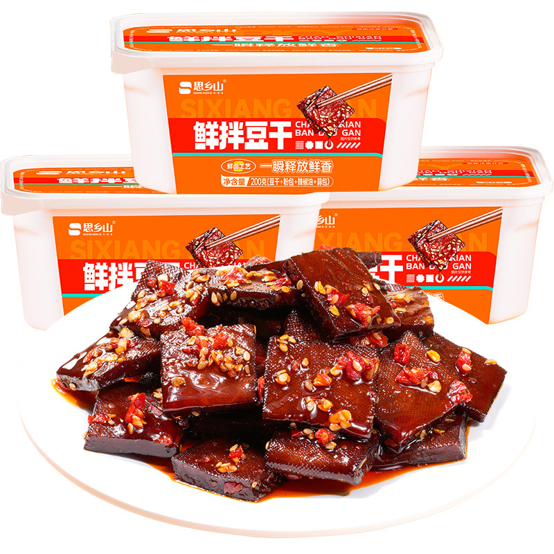 [Homesickness Mountain] Lock Fresh Boxed Sauce Dried Snacks Hunan Specialty Pingjiang Sauce Dried and Fresh Dried Bean Curd