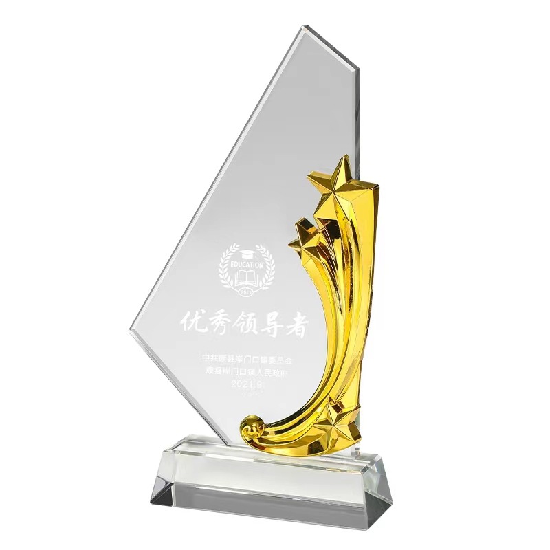 Crystal Trophy Medal Sunflower Retirement Memorial Creative Annual Meeting Award Anniversary Souvenir School Crystal Trophy