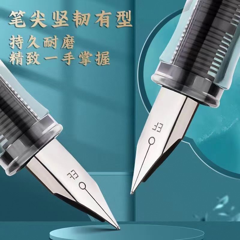 Chinese Style National Trend Fountain Pen for Students, Primary School Students, Four Mythical Beasts Ink Cartridges, Replaceable 3.4 Universal Fountain Pen Wholesale