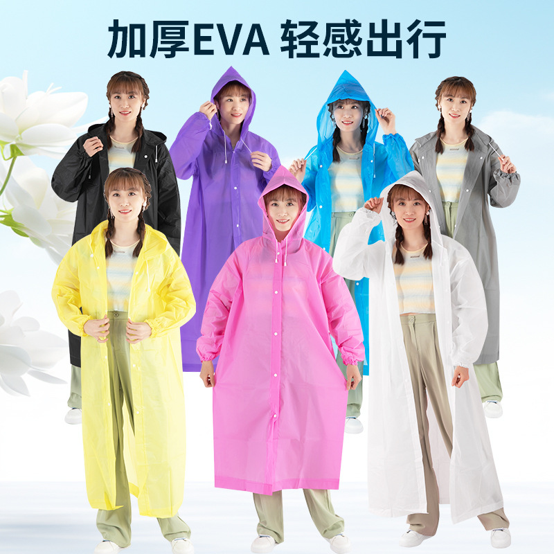 EVA raincoat non-disposable portable adult children's whole body transparent outdoor hiking poncho raincoat plus size wholesale