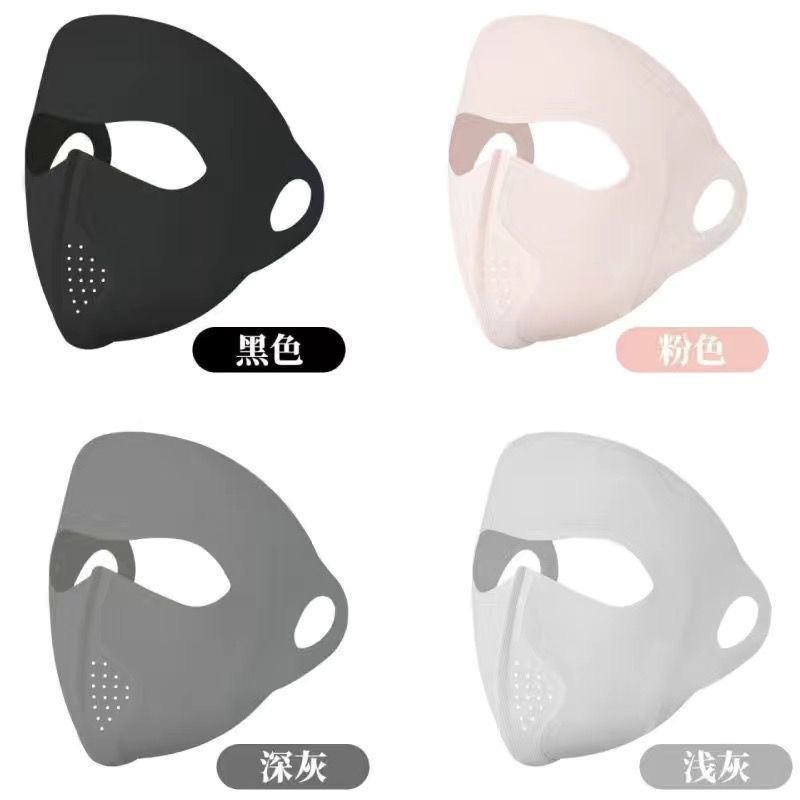 Летняя маска для защиты от УФ, полное лицо, маска для защиты от солнца, щит для лица, защита для велоспорта, специально разработанная для велоспорта