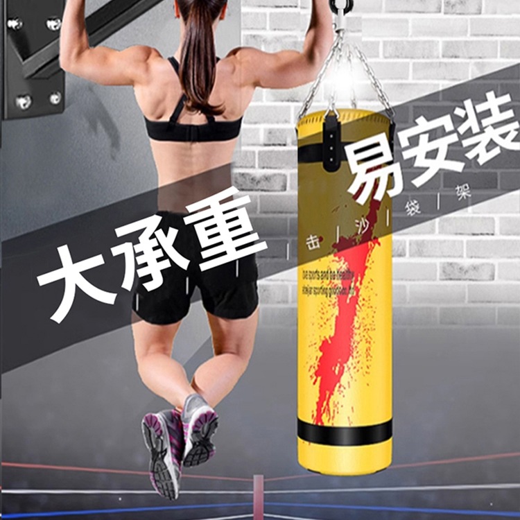 Стойка для боксерских мешков, подвесной тип, настенный кронштейн для мешков с песком, стойка для подтягиваний, тренировочное оборудование