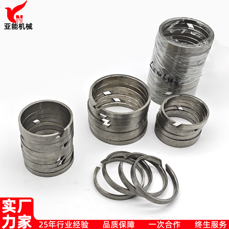 Горячая литьевая машина, литье колец, аксессуары для литьевой машины, износостойкая сталь