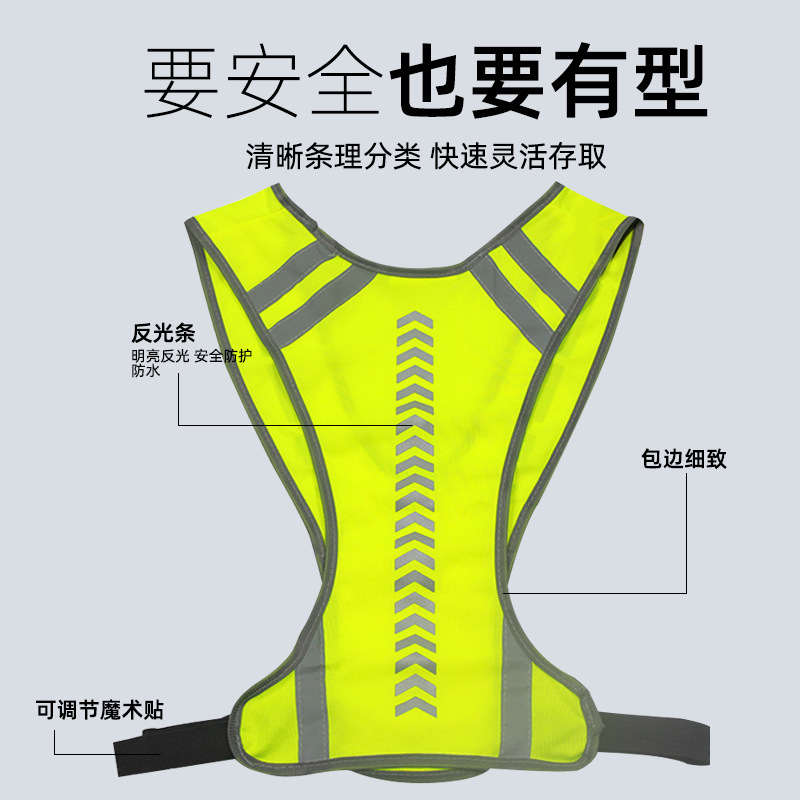 Factory direct cross-border explosions reflective clothing riding sports reflective vest night running outdoor reflective clothing reflective vest