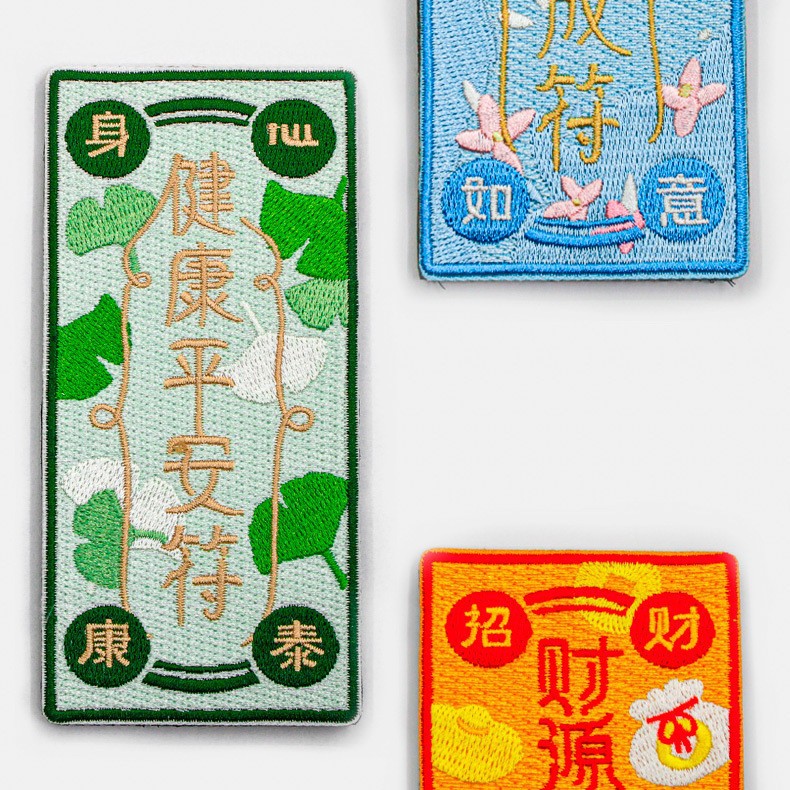 Customized Embroidered Cloth Patch Embroidered Logo Cartoon Animal Self-Adhesive Woven Label Patch DIY Cute 004