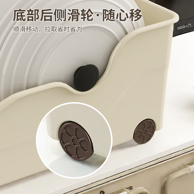 Yiwu Kitchen Storage Box Pot Cover Rack Storage Rack Plastic Pot Storage Rack Cabinet Storage Box Storage Rack