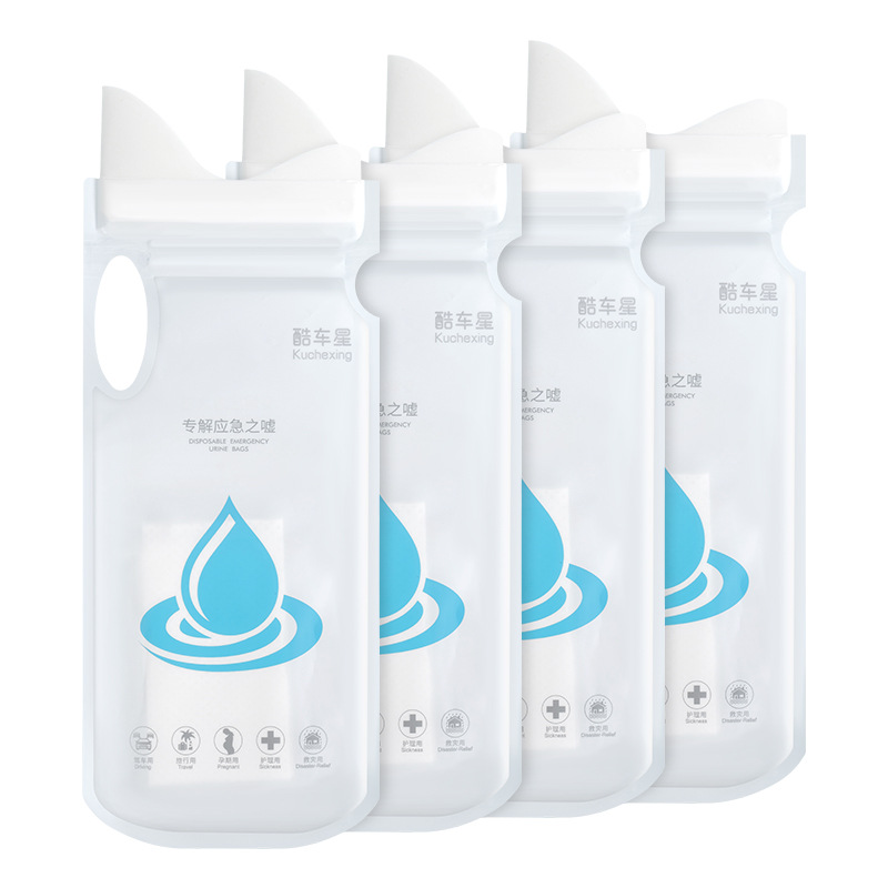 Car Emergency Urine Bag Car Toilet Unisex Urine Portable Disposable Urine Bag