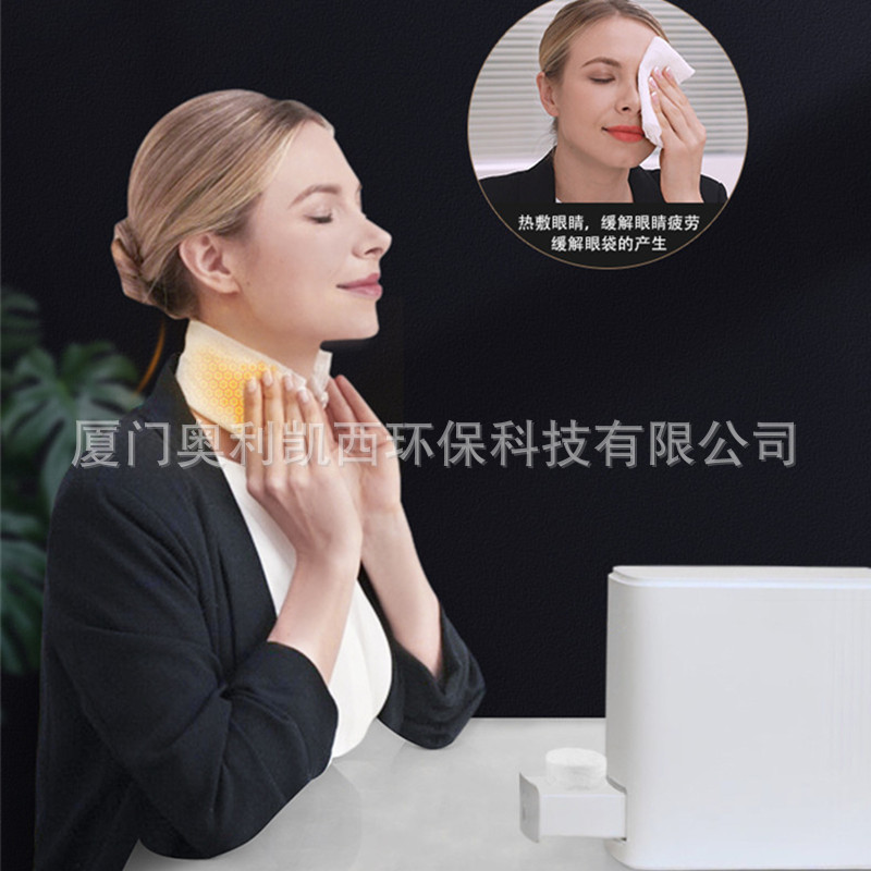 Intelligent heating small compression wet towel machine 16 new physiotherapy cervical spine relief eye fatigue soft towel electrical appliances