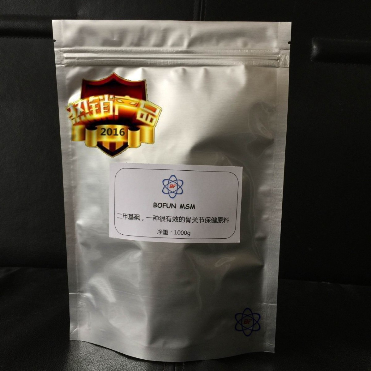 Диметилсульфоксид Экспортное качество, ежемесячные продажи превышают 1000, очищенный, чистый и высокой чистоты, готов к продаже