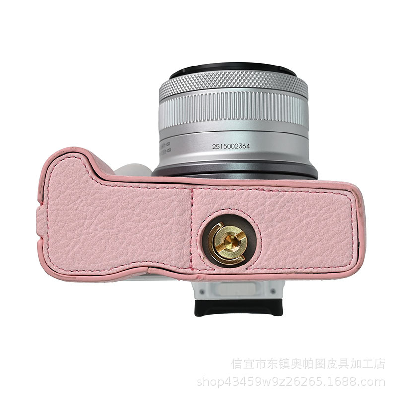 Canon R50 Litchi Pattern Pu Magnetic Base + Can Be Matchinged with V303 Shoulder Strap