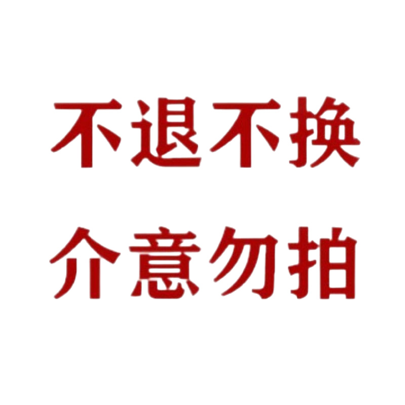 Women's Rhinestone Gathering Bra Set Adjustable Bra and Panty