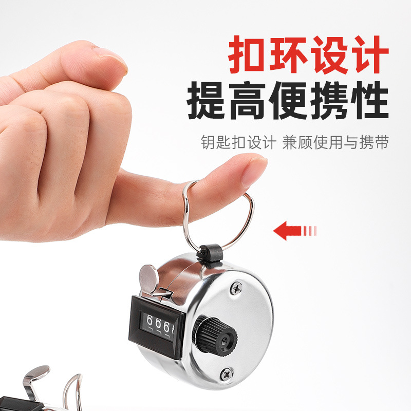 Manual pressing machine 0-9999 points counter silver stainless steel passenger flow metal counter