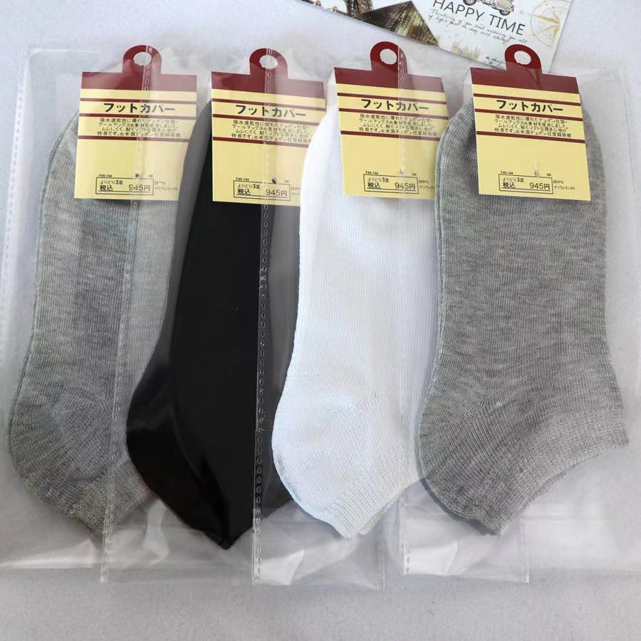 in stock Black and White Grey Independent Packaging Disposable Socks Casual Boat Socks Men and Women Socks Stall Stocking Polyester Cotton Cheap Socks