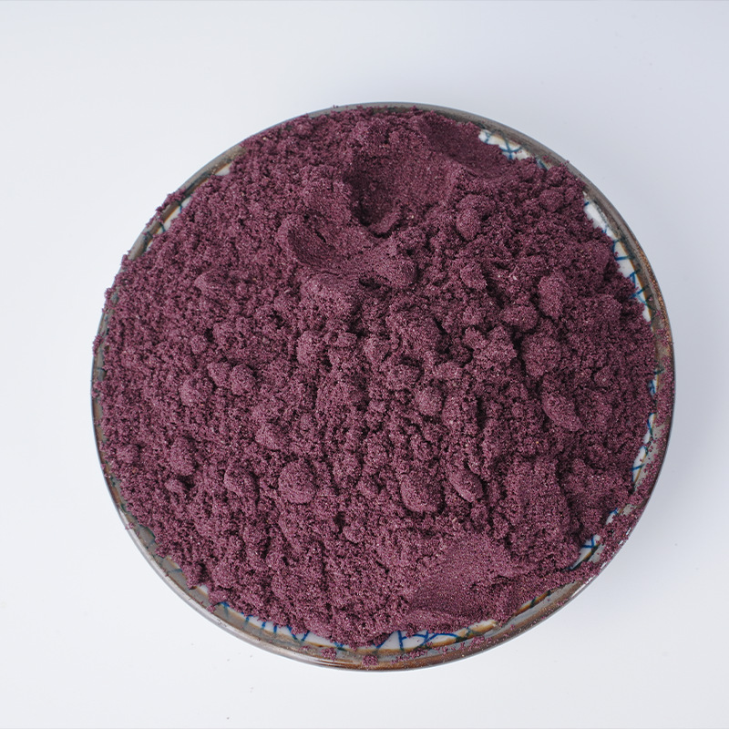 Manufacturer Supplies [Compound Acai Berry Powder] Acai Berry Powder Solid Beverage Raw Materials Baking Ingredients Fruit and Vegetable Powder
