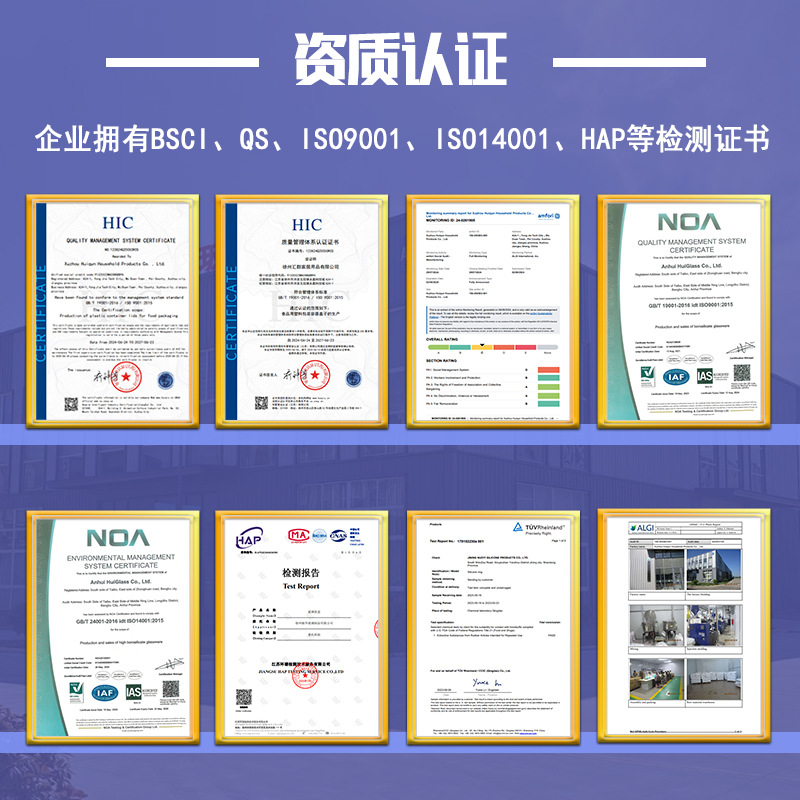 Rectangular Glass Baking Plate Heat Resistant Microwave Special Household Fish Plate High Boron Glass Baked Rice Plate Fruit Plate