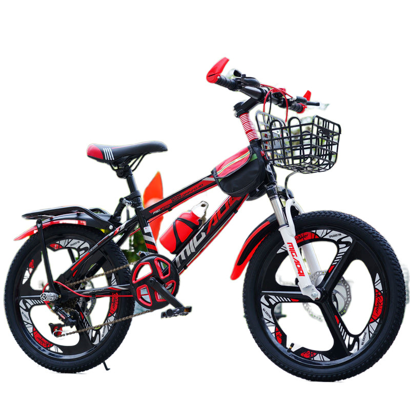 Children's Bicycle Mountain Bike Adult Student Variable Speed Female and Boy Children 8-12 Years Old/18/20/22/24 Inches