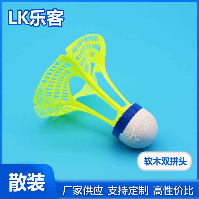 Windproof Nylon Badminton 3 6 Pack Wind-resistant Ball Plastic Ball Resistant Training Ball Nylon Badminton