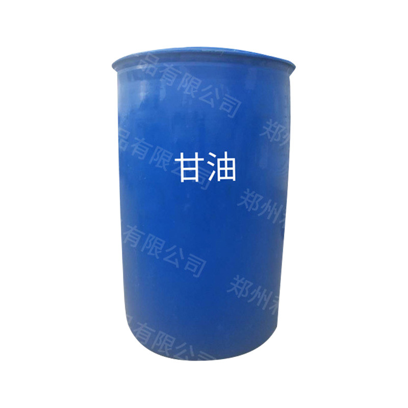 Production and Sales of Crude Glycerin, Industrial Grade Synthetic Glycerin, Glycerin Tire Wax, Moisturizing Antifreeze Brightener