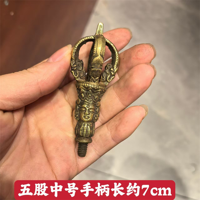 Nepal King Kong Bell Pestle Accessories Trigeminal Bell Nine-strand Bell Pestle Pendant Large Carved Bell Pestle Copper Bell
