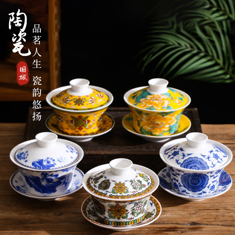 Керамическая чаша Саньцай, большая чаша, чистая белая фарфоровая чаша