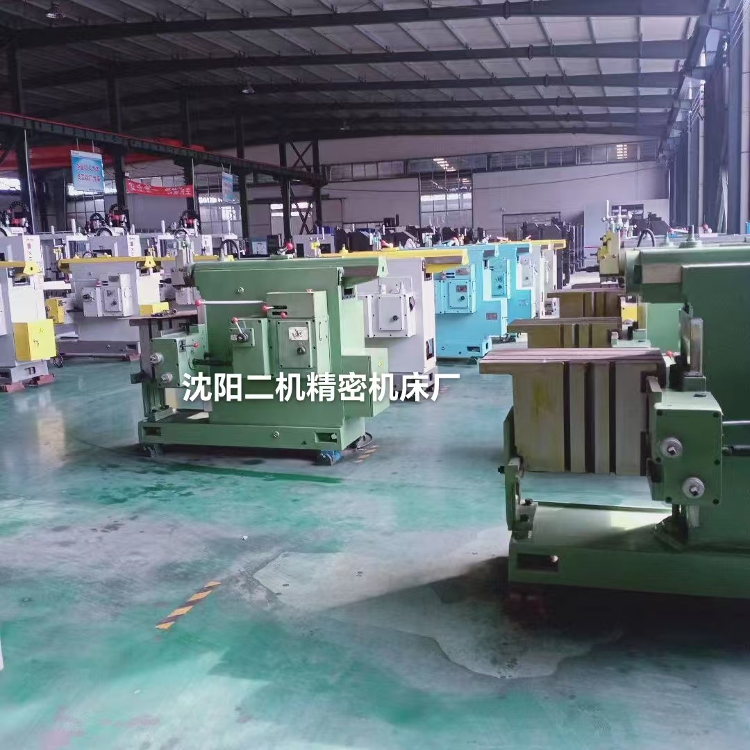 Manufacturer Supplies Bc6066 Bull Head Planer, Planer By60100 Hydraulic Bull Head Planer, Metal Plane Keyway