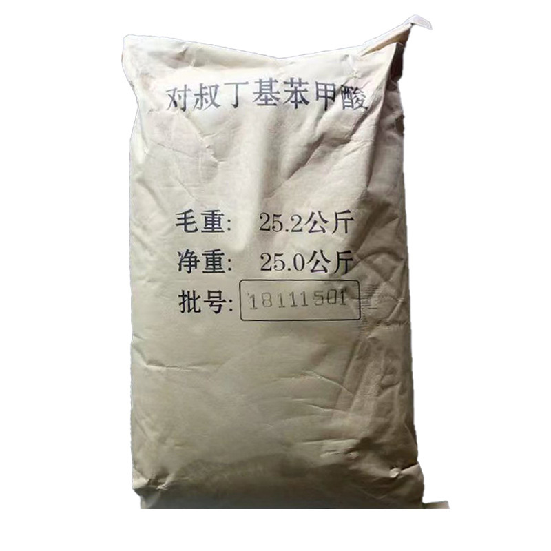 Spot P-Tert-Butylbenzoic Acid 99% Content Ptbba Organic Synthesis Intermediate P-Tert-Butylbenzoic Acid