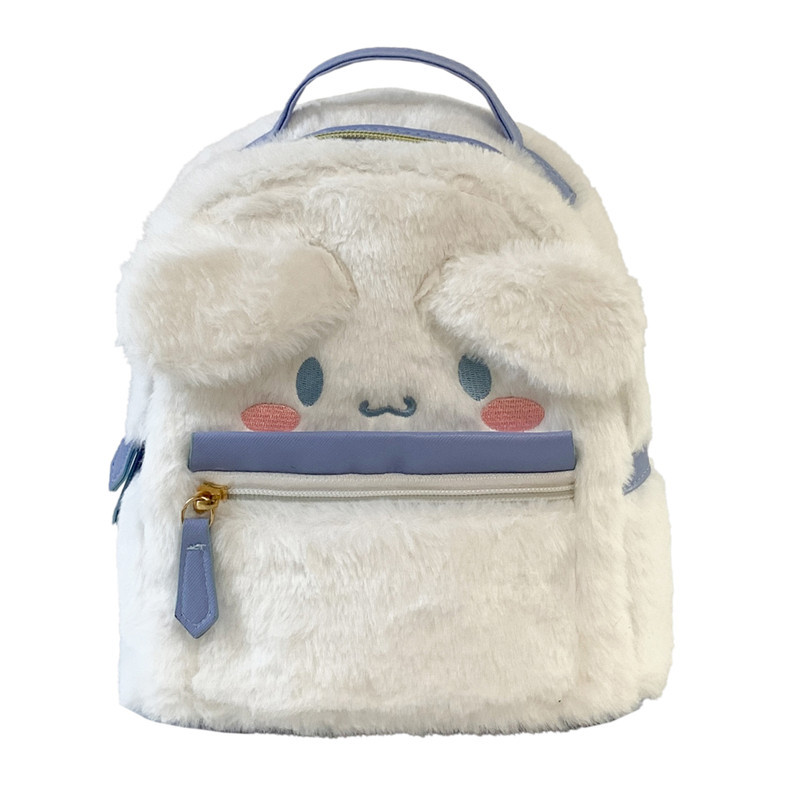 Japanese Style Ins Cartoon Kidsren's Pink Cat Plush Bag Cute Backpack Big White Dog Furry School Bag Gift