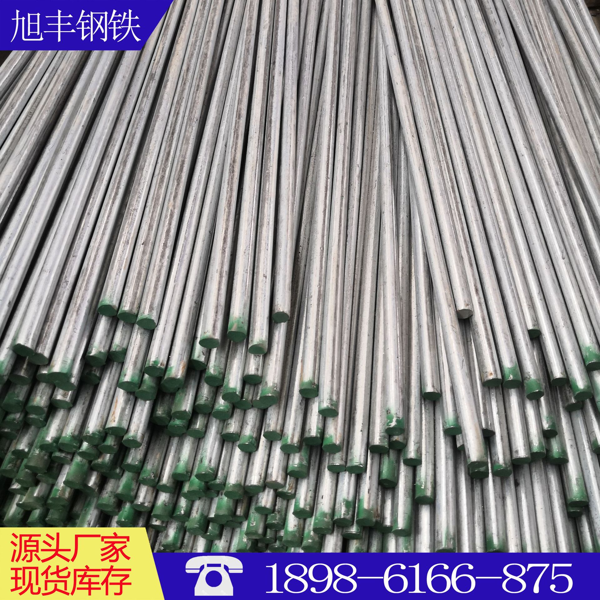 Ready Supply Q235B Hot-Dip Galvanized Round Steel Pre-Embedded Grounding Wire Cylinder for Building Lightning Rod Bracket Sales
