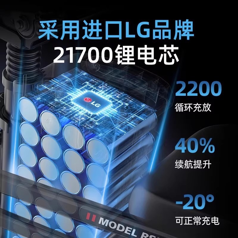 Folding Electric Bicycle for Driving, Ultra-Light and Portable, Small Mobility Power-Assisted Lithium Battery, New National Standard Battery Car