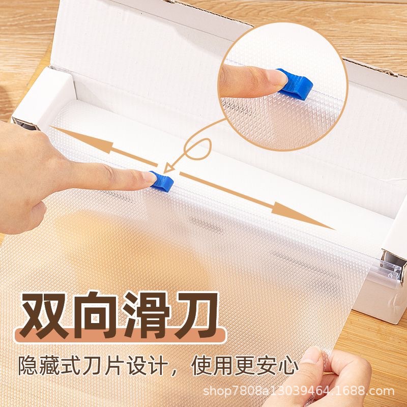 Picnic Disposable Cutting Board Kitchen Portable No-Wash Cutting Board Fruit Cutting Raw and Cooked Food Without Odor Tough Vegetable Mat