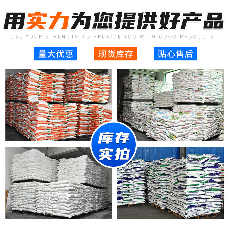 Wholesale Zanyu Lauryl Benzene 96 Sulfonic Acid Laundry Detergent Masterbatch Washing Raw Material Surfactant Sulfonic Acid