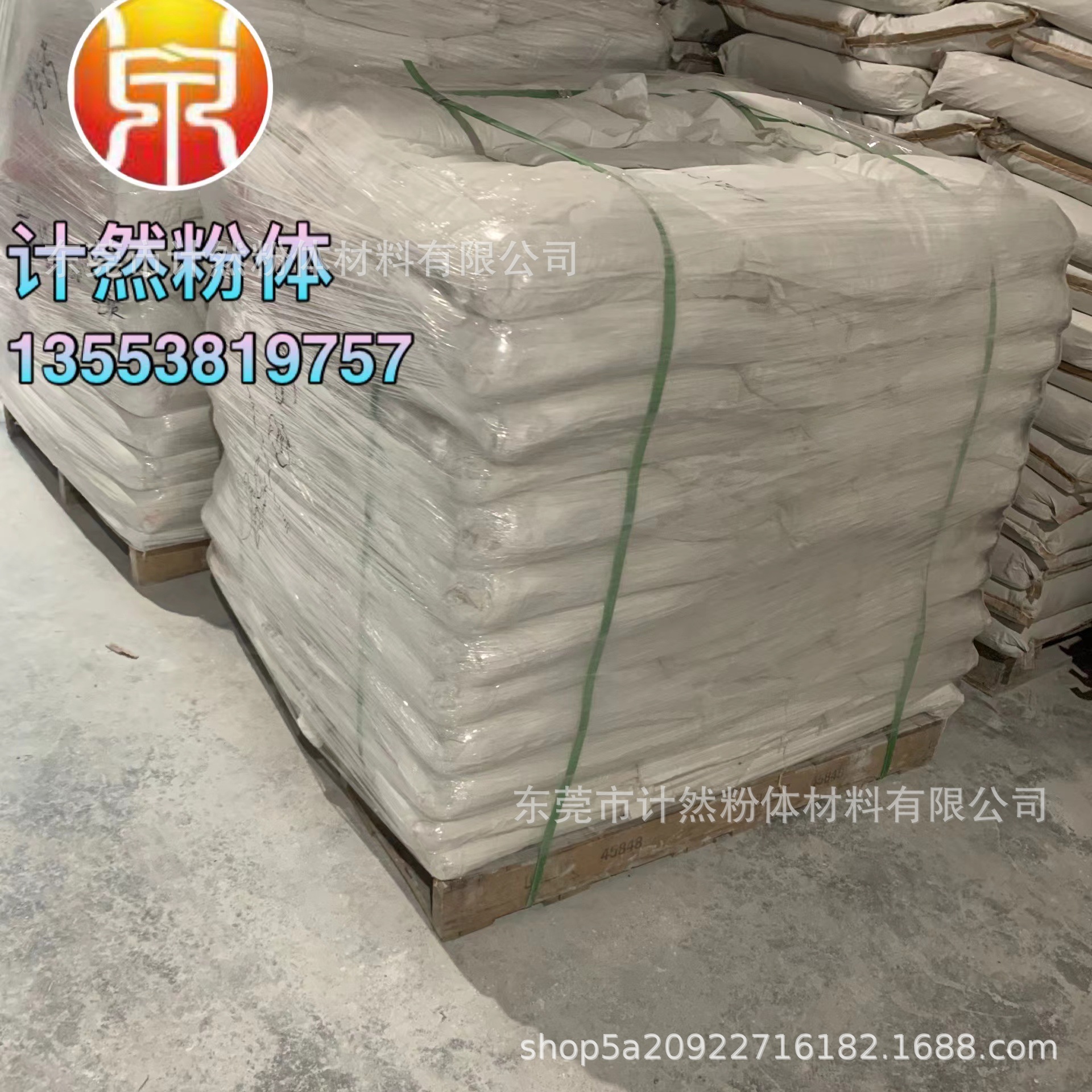 Potting Glue Paint Silicon Micro Powder 5000 Mesh Ultra-Fine Silicon Micro Powder Manufacturer Molten Silicon Micro Powder Spherical Silicon Micro Powder