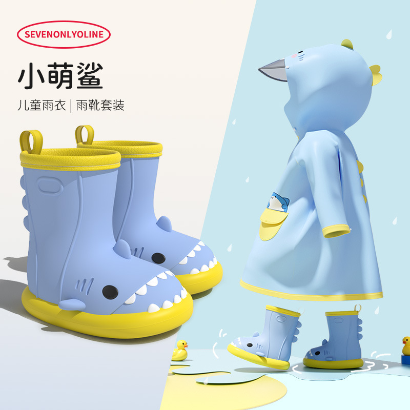 Дождевик Мейси Шарк для детей дождевые туфли комплект для мальчиков и девочек милый мультяшный водонепроницаемый верхняя одежда 2025 новый