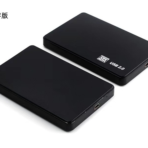 Usb3.0 Mobile Hard Drive Box Tool-Free High-Speed 2.5inch Ssd Solid-State Hdd Mechanical Sata External