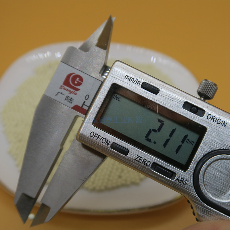 Qitai Brand Zirconium Silicate Beads 2mm Coating Ink Grinding Media Multi-Specification Size 65 Content Ceramic Beads