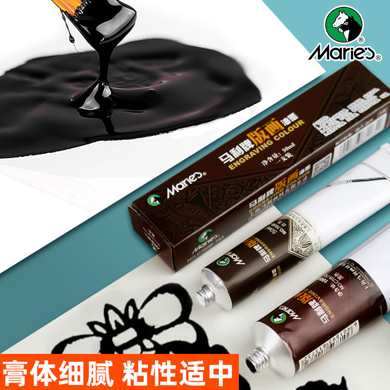 Marley Printmaking Tools suit Full Set Printmaking Materials Wood Board Printmaking Ink Carving Knife Board Carving Wood Board Printmaking Knife